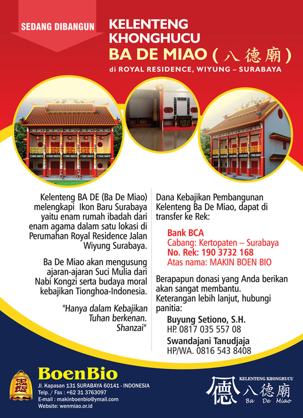 kelenteng_khonghucu_bademiao_01